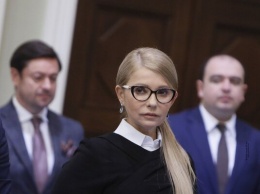 ''Самая большая угроза!'' Тимошенко призвала запретить приватизацию стратегических объектов