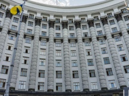 ЕИБ выделил Украине почти 6 млрд евро кредита на госуправление