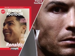 Журналисты France Football в Турине взяли интервью у Роналду - до вручения Золотого мяча осталось 5 недель