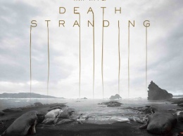 Открыты предзаказы на артбук «Мир игры Death Stranding»
