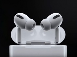 Apple представила AirPods Pro - «затычки» с шумоподавлением
