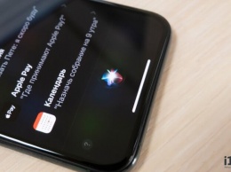 Apple оснастит новые iPhone технологией Always-On Display