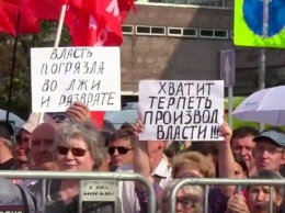 Произвол Путина страшнее смертельной болезни: россияне назвали свои главные страхи