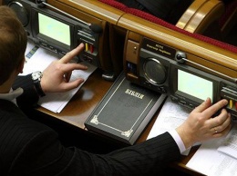 Рада одобрила законопроект о введении штрафов за "кнопкодавство"