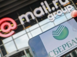 Сбербанк до конца года собирается стать совладельцем Mail.ru