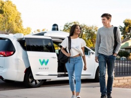 Waymo запускает беспилотные автомобили без водителя-тестировщика