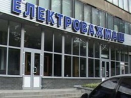 Чиновники Минэкономики Кухта и Галущенко готовят "Электротяжмаш" к "дерибану", а не приватизации
