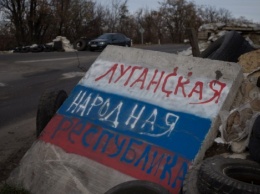 В "ЛНР" заявили, что в Минске по вине Киева вновь не согласовали обмен удерживаемыми лицами