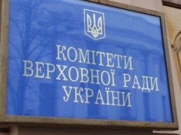 Законопроект о музеях на Донбассе и в Крыму прошел комитет ВР