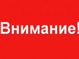 Николаевцев призывают помочь собрать средства на лечение 13-летнего мальчика, - ФОТО