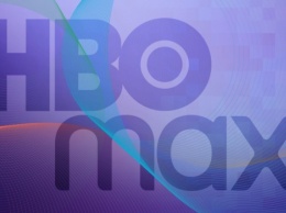 Новый онлайн-кинотеатр HBO Max: дата запуска, цена и контент