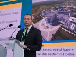 В Краматорске хотят построить больницу за €277 миллионов