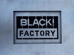 Фестиваль Black! Factory 2019 огласил локацию и лайнап