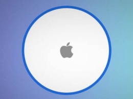 AirTag: что мы знаем о поисковом трекере Apple
