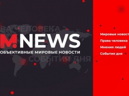 M.News World - Мировые Новости