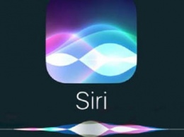 Apple снова начала слушать ваши разговоры с Siri