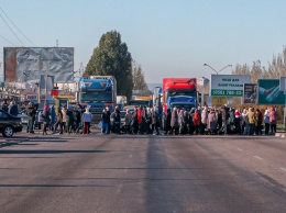 Перекрытие дороги и митинг на Донецком шоссе в Днепре: как это было