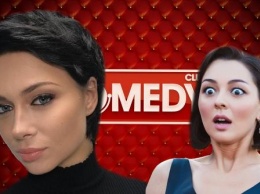 Взяла распущенностью - Самбурская заменит Кравец в Comedy Club?