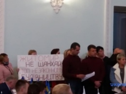 На сессии Житомирского горсовета протестуют против строительства АЗС
