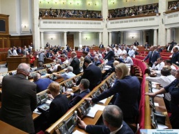 Рада приняла в первом чтении законопроект о публичных электронных реестрах