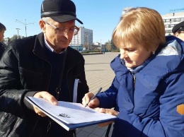 Запорожская экокоалиция требует ввести круглосуточный экологический мониторинг - обращение подписали 900 человек
