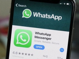 WhatsApp начал мстить за своих пользователей