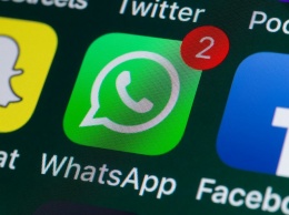Скандал с WhatsApp: слежка через приложение за официальными лицами из 20 стран