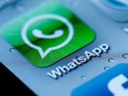 Хакеры через WhatsApp отслеживали данные на телефонах топ-чиновников из 20 стран