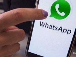 Через WhatsApp следили за официальными лицами 20 стран - СМИ