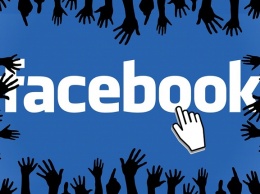 Размер месячной аудитории Facebook приблизился к 2,5 млрд пользователей