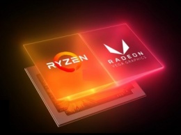 Появились результаты тестирования гибридных чипов AMD Ryzen Renoir