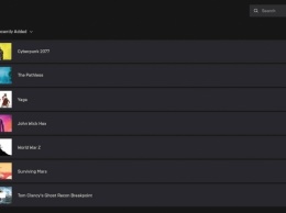 В загрузчике EGS появятся рецензии критиков, список желаемого и обновленная библиотека