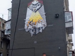 В Харькове на фасаде жилого дома нарисовали новый мурал, - ФОТО