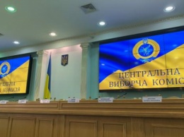 Завтра в Киевском регионе стартует первая избирательная кампания в двух ОТО