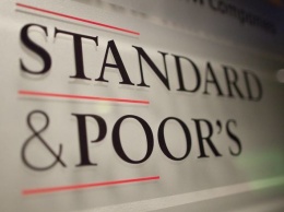 S&P присвоило АО «Банк Альянс» кредитные рейтинги «В-/В» с прогнозом «стабильный» Актуально