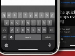 Adobe выпустила 18 тысяч новых шрифтов для iPhone