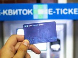 В Киеве ежедневно осуществляется 250 тысяч поездок с помощью е-билета