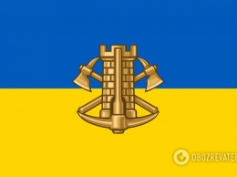 День инженерных войск Украины: поздравления с праздником