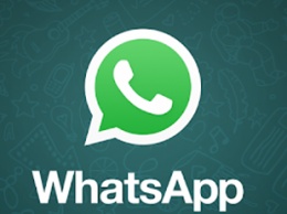 Израиль не причастен к скандалу с WhatsApp - министр
