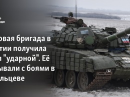 Танковая бригада в Бурятии получила титул "ударной". Ее связывали с боями в Дебальцеве