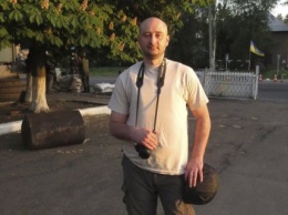 Аркадий Бабченко выехал из Украины