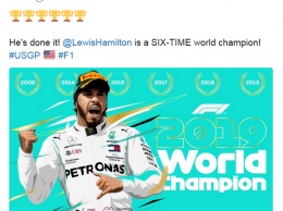 Льюис Хэмилтон из команды Mercedes досрочно стал чемпионом Формулы-1. Шестой раз в карьере