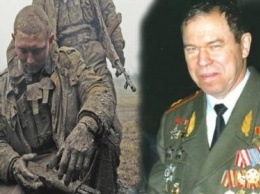 «Это предательство армии» - Почему не стоило начинать войну в Чечне объяснил генерал