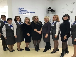 В Васильковской ОТГ открыли новый Центр предоставления административных услуг