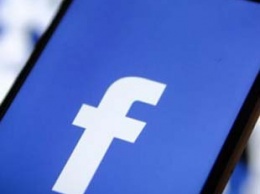 Сами себя выдают: в Facebook обнаружили ловушку для бойцов ВСУ