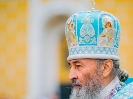 Поздравление Блаженнейшего митрополита Онуфрия с днем рождения