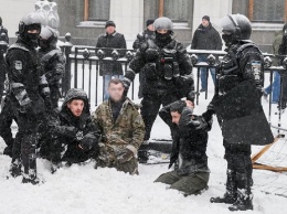 ГБР временно прекратит расследование дел по Майдана из-за нехватки следователей, - Труба