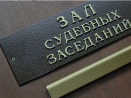 В России главе региональной общины «Свидетелей Иеговы» дали шесть лет колонии