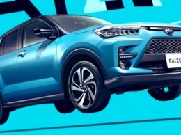 Toyota анонсировала новый кроссовер по бюджетной цене