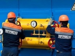 «Укртрансгаз» срочно закупил газа на 2 млрд грн